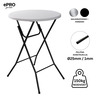 ePRO sklopivi baštenski barski sto Ø80 110cm, metal-plastika