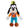 DISNEY PLIŠ ŠILJA 25 CM