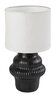 Rabalux Stona lampa Glimo 74058