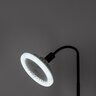 Rabalux Podna lampa Venturo 74031
