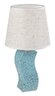 Rabalux Stona lampa Dayami 74074