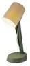 Rabalux Stona lampa Solvet 74087