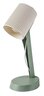 Rabalux Stona lampa Solvet 74087