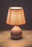 Rabalux Stona lampa Ingrid 74078