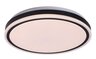 Rabalux Plafonjera Corlet 71412