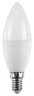Rabalux LED sijalica SMD-LED 79142