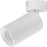 Rabalux Spot rasveta Yorli 73085