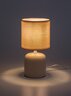Rabalux Stona lampa Daphni 74057