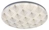 Rabalux Plafonjera Benita 3078