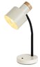 Rabalux Stona lampa Pastro 74097