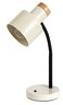 Rabalux Stona lampa Pastro 74097