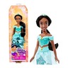 DISNEY PRINCEZA JASMIN