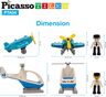 PICASSO TILES AVION HELIKOPTER SET 2 KOM