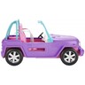 BARBIE DZIP