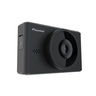 Auto kamera pioneer vrec-170rs Vrec-170rs