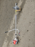 Benzinski trimer 1,9 KS - BLADE BGT190