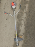 Benzinski trimer 2,7 KS - BLADE BGT270