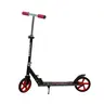 ED Dečiji trotinet Scooter 200