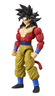 BANDAI DB Super Saiyan 4 Goku figura 17cm DB61809