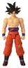 BANDAI DB Goku LB figura 30 cm DB67498