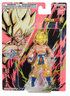 BANDAI Dragon Ball EVOLVE BEERUS figura 12cm DB62820