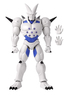BANDAI DB Super Yi Shinron 17cm DB7279