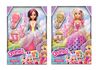FUNVILL Dreameez Deluxe Princess lutka ass FU10621