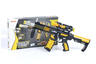 SPINO PUSKA NA BAT. M0480