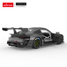 RASTAR R/C 1:14 Porsche 911 GT2 RS Clubsport 25 RS22936