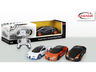 RASTAR R/C 1/24 BUGATTI Veyron RS07568