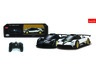 RASTAR R/C 1:24 Pagani Zonda R RS11381