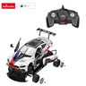 RASTAR R/C 1:18 BMW M8 GTE na sklapanje RS19486