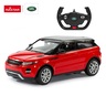 RASTAR R/C 1:24 RangeRover Evoque RS07063