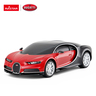 RASTAR R/C 1:24 Bugatti Chiron RS11527