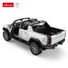 RASTAR R/C 1:16 Hummer EV RS22912