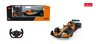 RASTAR R/C 1:12 McLaren F1 MCL36 RS22394