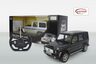 RASTAR R/C 1:14 Mercedes-Benz G55 AMG RS02006