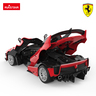 RASTAR R/C 1:16 Ferrari  SF1000 na sklapanje RS19615