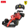 RASTAR R/C 1:18 Ferrari F1 75 RS22479