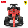 RASTAR R/C 1:18 Ferrari F1 75 RS22479