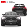 RASTAR R/C1:14BMW X6 M RS21236