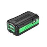 GARDENmaster Baterija 40V, 4Ah