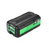 GARDENmaster Baterija 40V, 2Ah