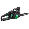 GARDENmaster Baterijska testera GMA58V