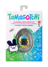 TAMAGOTCHI Original Tamagotchi Pochitchi TG29769