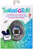 TAMAGOTCHI Original Tamagotchi Vatromet TG29783