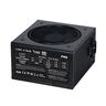NAPAJANJE MS CORE M750B ATX3.1