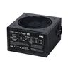 NAPAJANJE MS CORE M850B ATX3.1