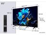 TCL QLED TV 85" 85P7K, 4K UHD, 60Hz, Google TV