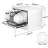 Comfee mašina za pranje sudova KWH-TD602E-W, 6 kompleta, 6 programa, Bela